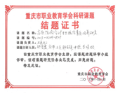 1607914331266077627.png image.png