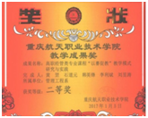 1607914348247002671.png image.png