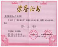 1607916404875054570.png image.png