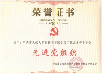 Sxwr_1746585463712075219.png Sxwr_1746585463712075219.png