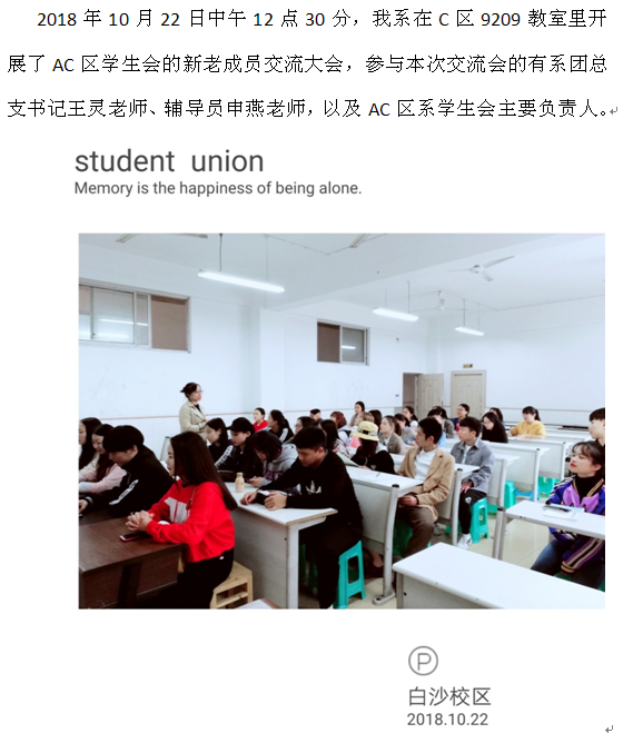 1571026630132.png