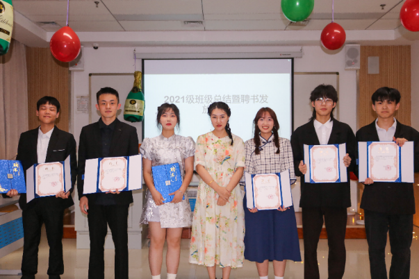TAEY_1666178403443027635.png