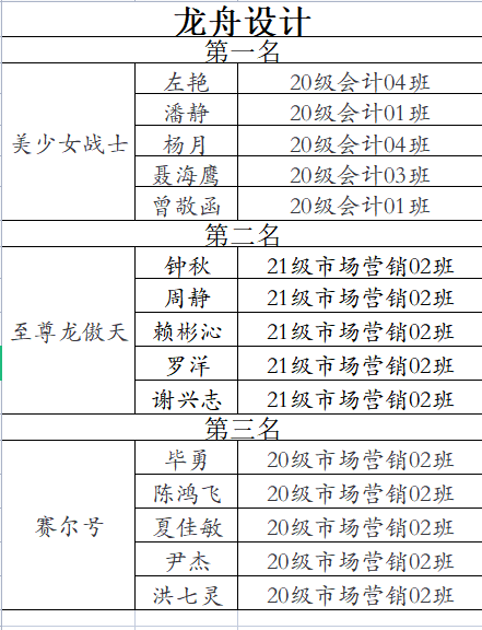 mvrb_1666180289291014819.png
