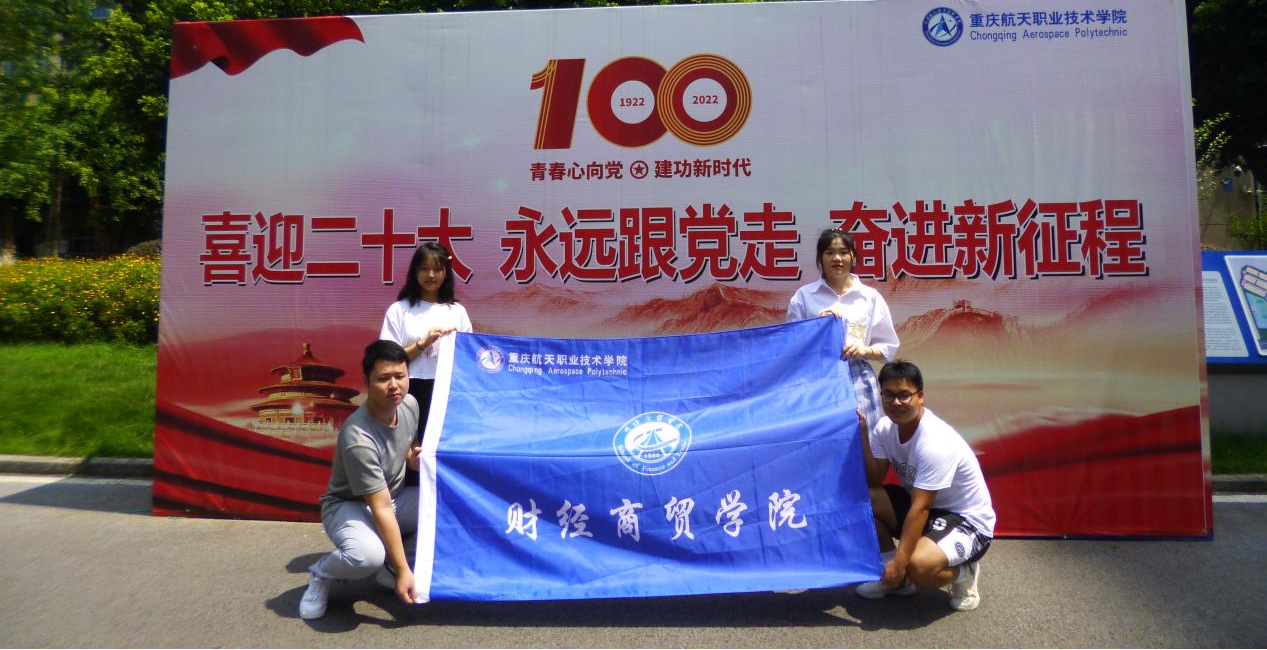 KIrw_1666263199942012712.png 团队成员集结.png