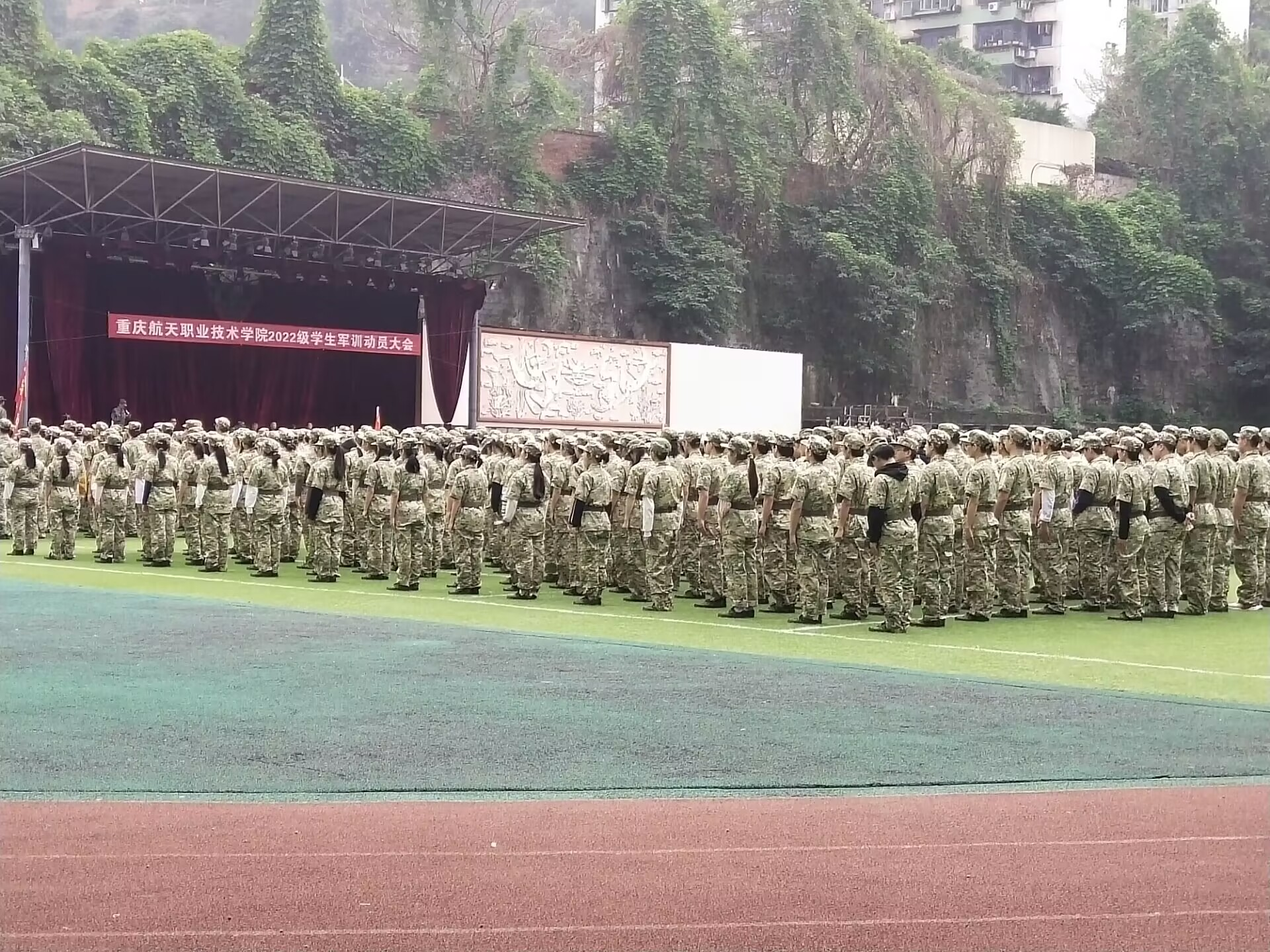 LJnN_1667646812008098225.png