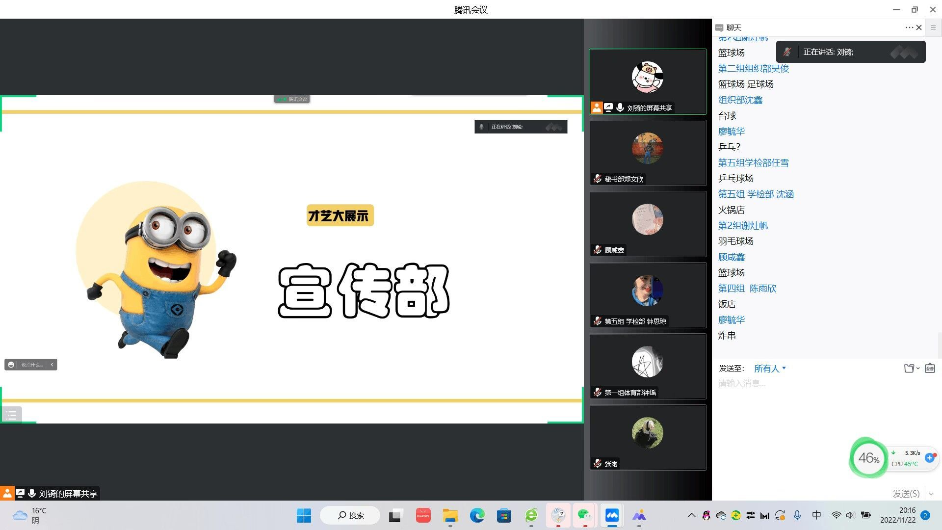 ZRwa_1669542076153062547.png ZRwa_1669542076153062547.png