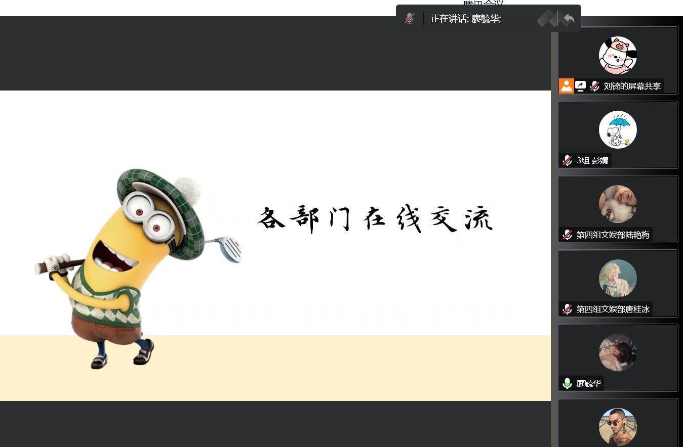 elgE_1669542181246051105.png elgE_1669542181246051105.png