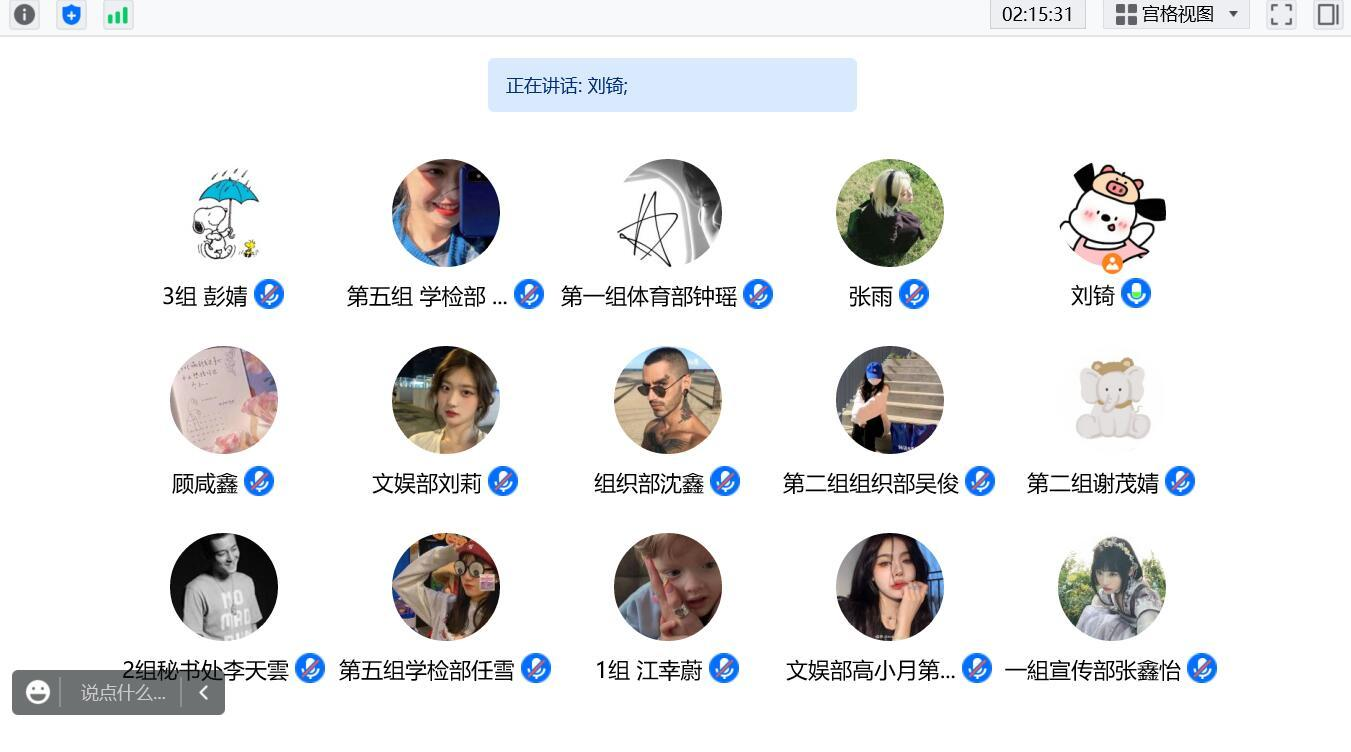 xojI_1669541862130046698.png xojI_1669541862130046698.png