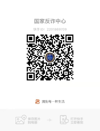 Gqdt_1676897448551008133.png