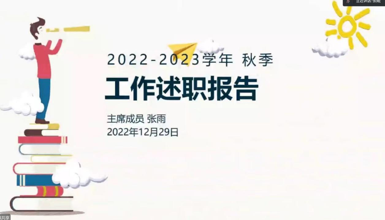 LHEw_1676891806325020135.png