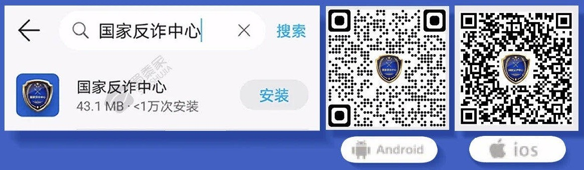 Ptrs_1676897339538007813.png