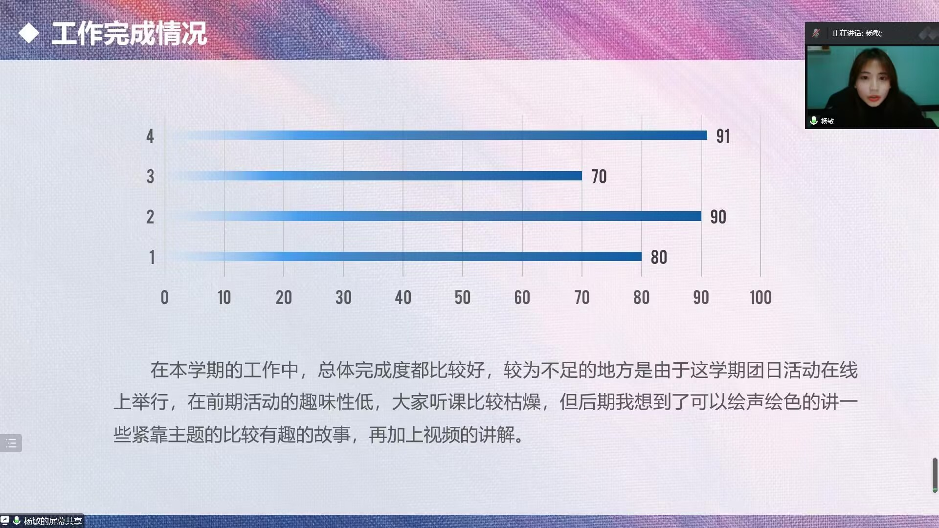 XizD_1676893205119085757.png