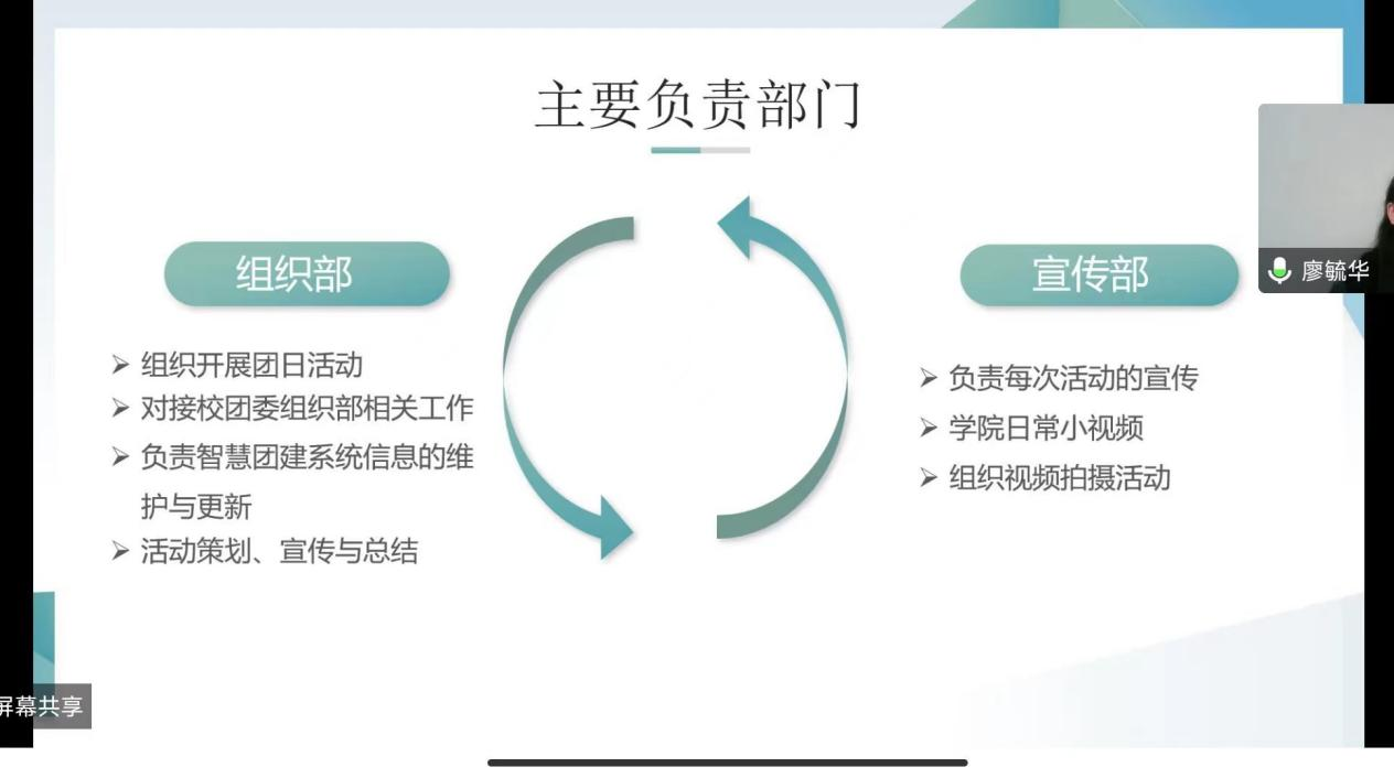 bCyw_1676892130931016009.png