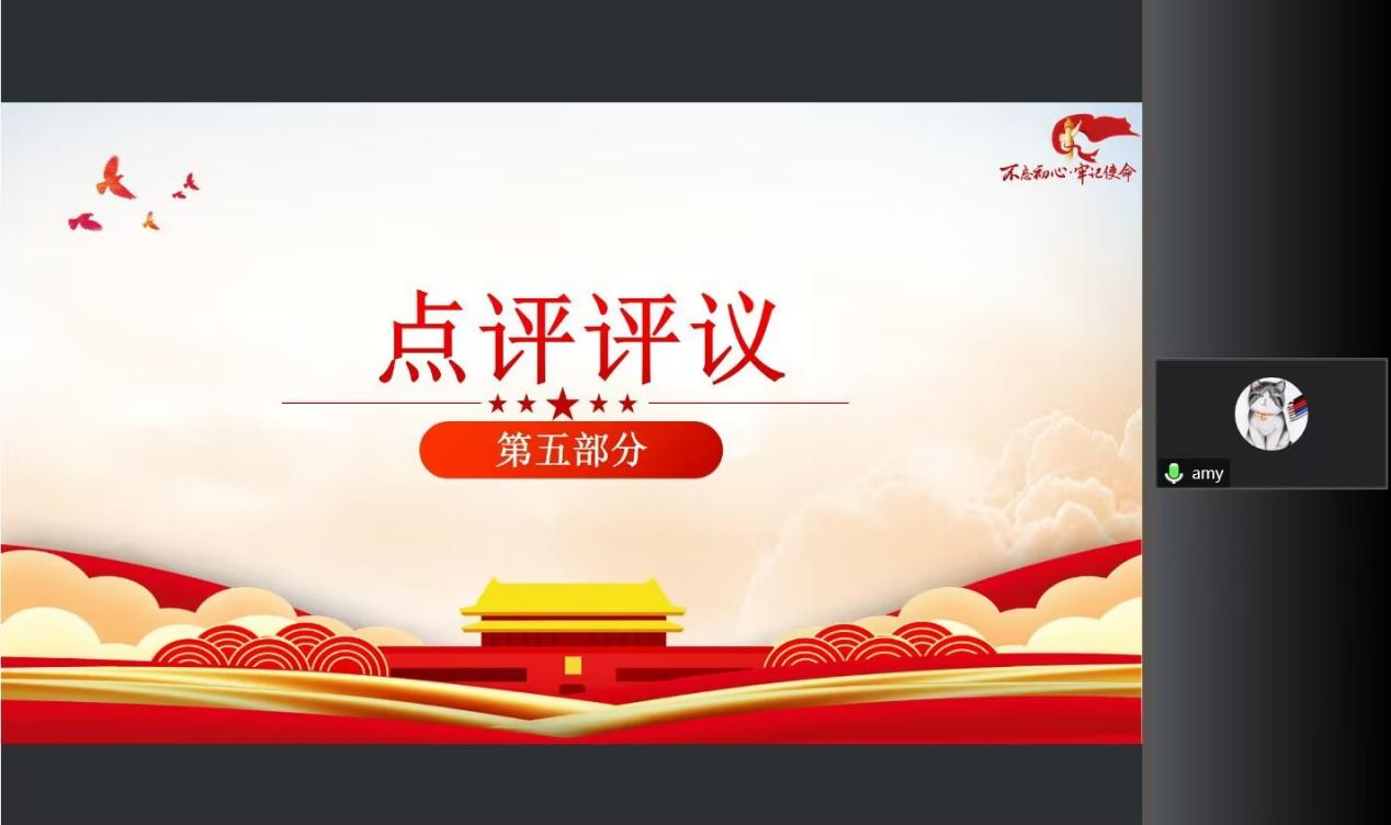 ckle_1676893328480088074.png