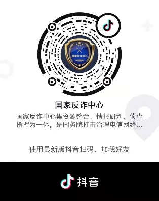 dgbP_1676897448571035738.png