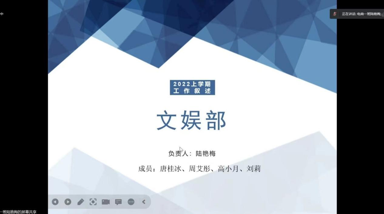 mBYE_1676892224497025778.png