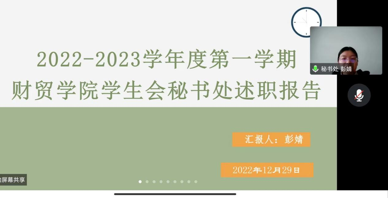 rwVa_1676892265473039013.png
