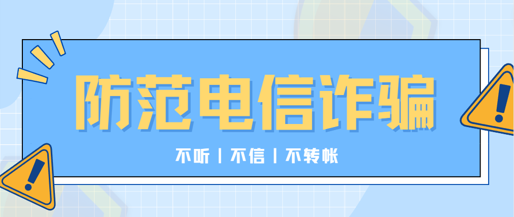 xoUl_1676896587626068466.png