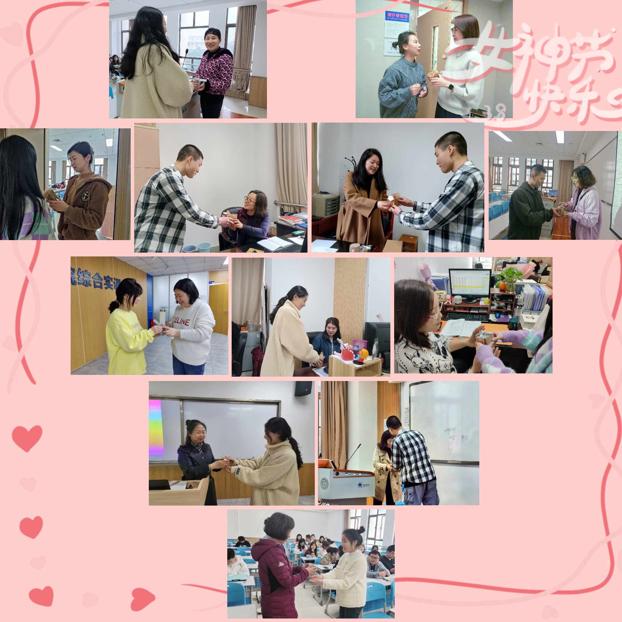CEVm_1678795864481091300.jpg CEVm_1678795864481091300.jpg