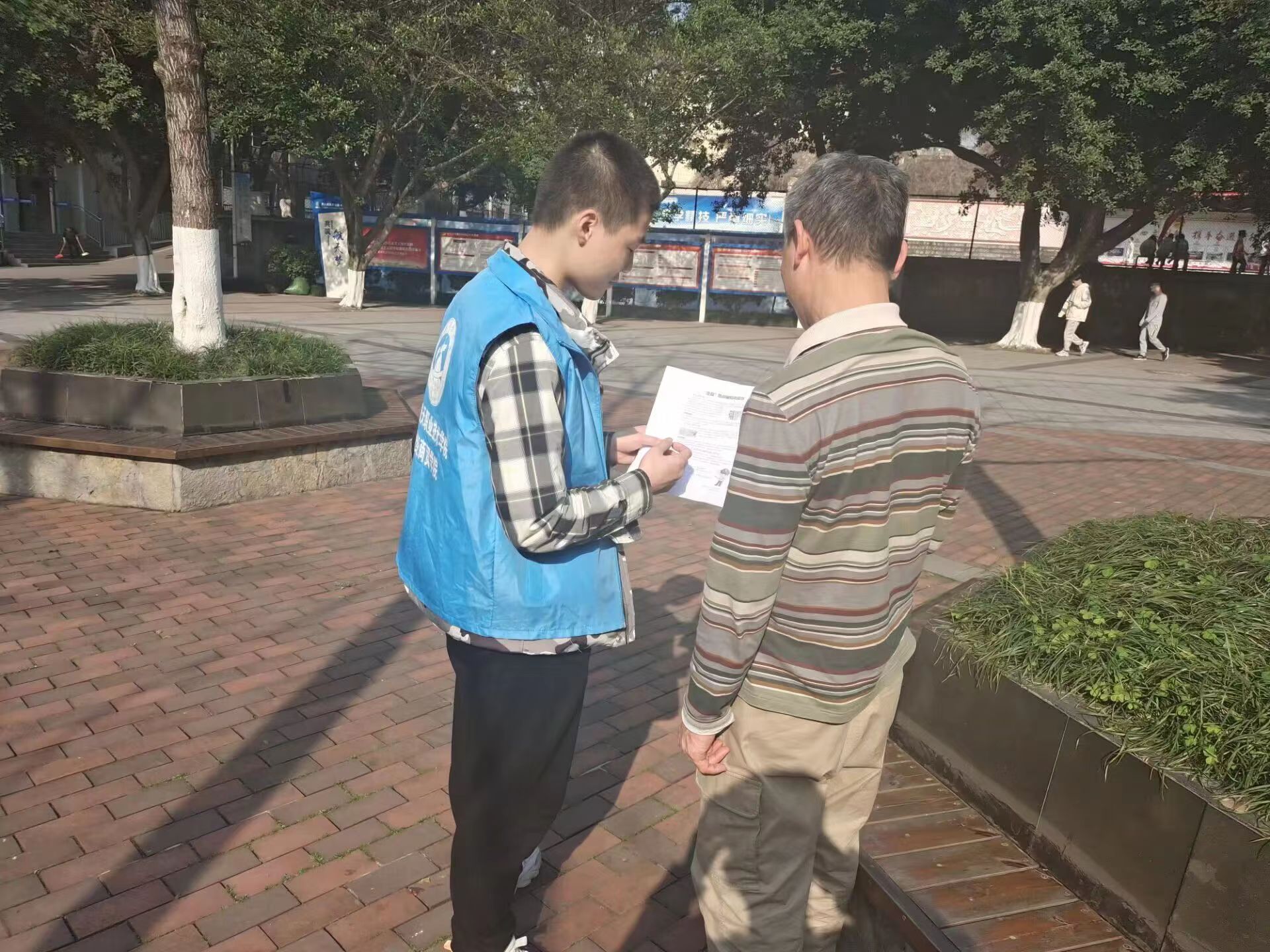 xeNf_1678978536343099562.jpg