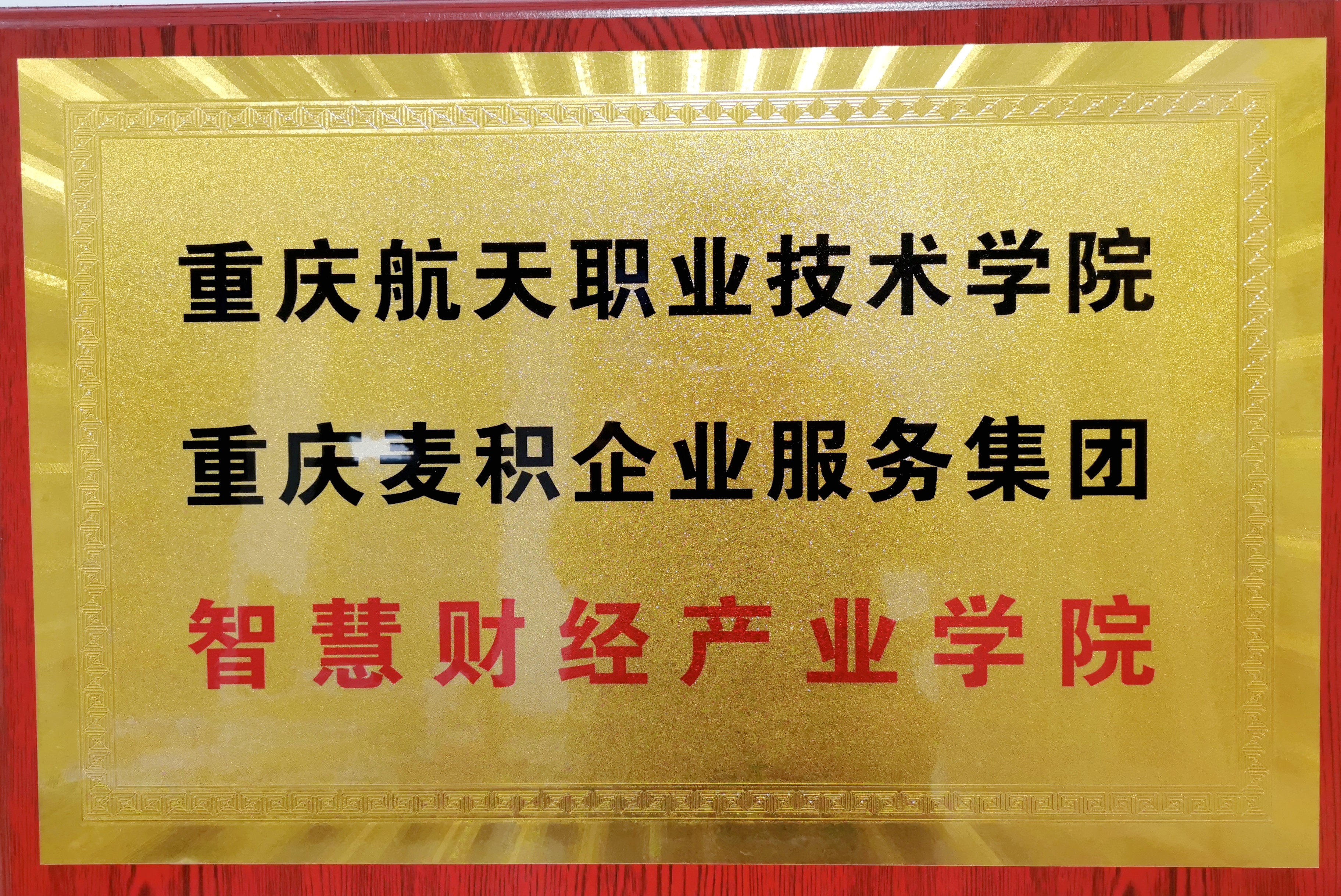 puhK_1679302137023002519.jpg