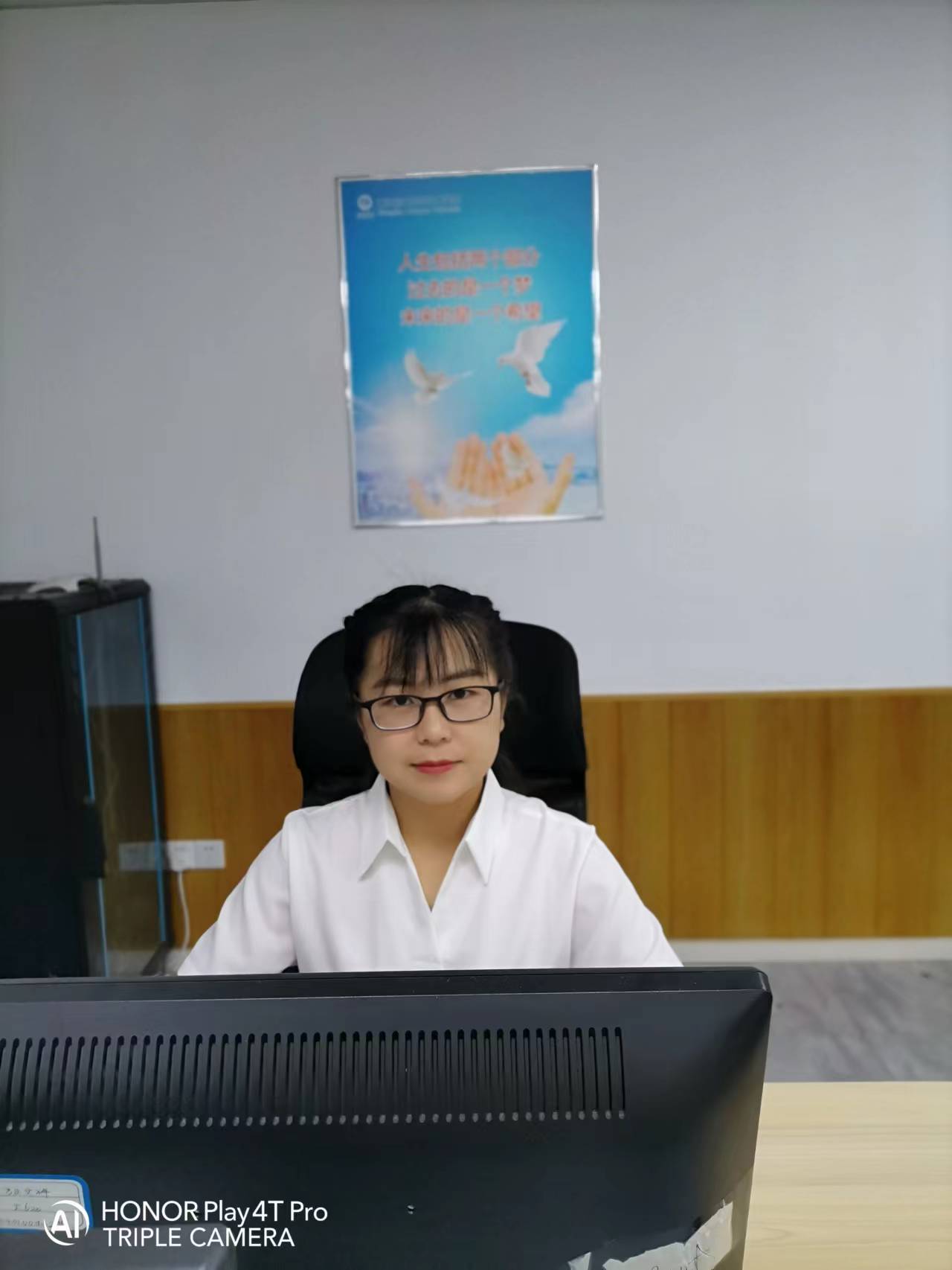 王帅.jpg