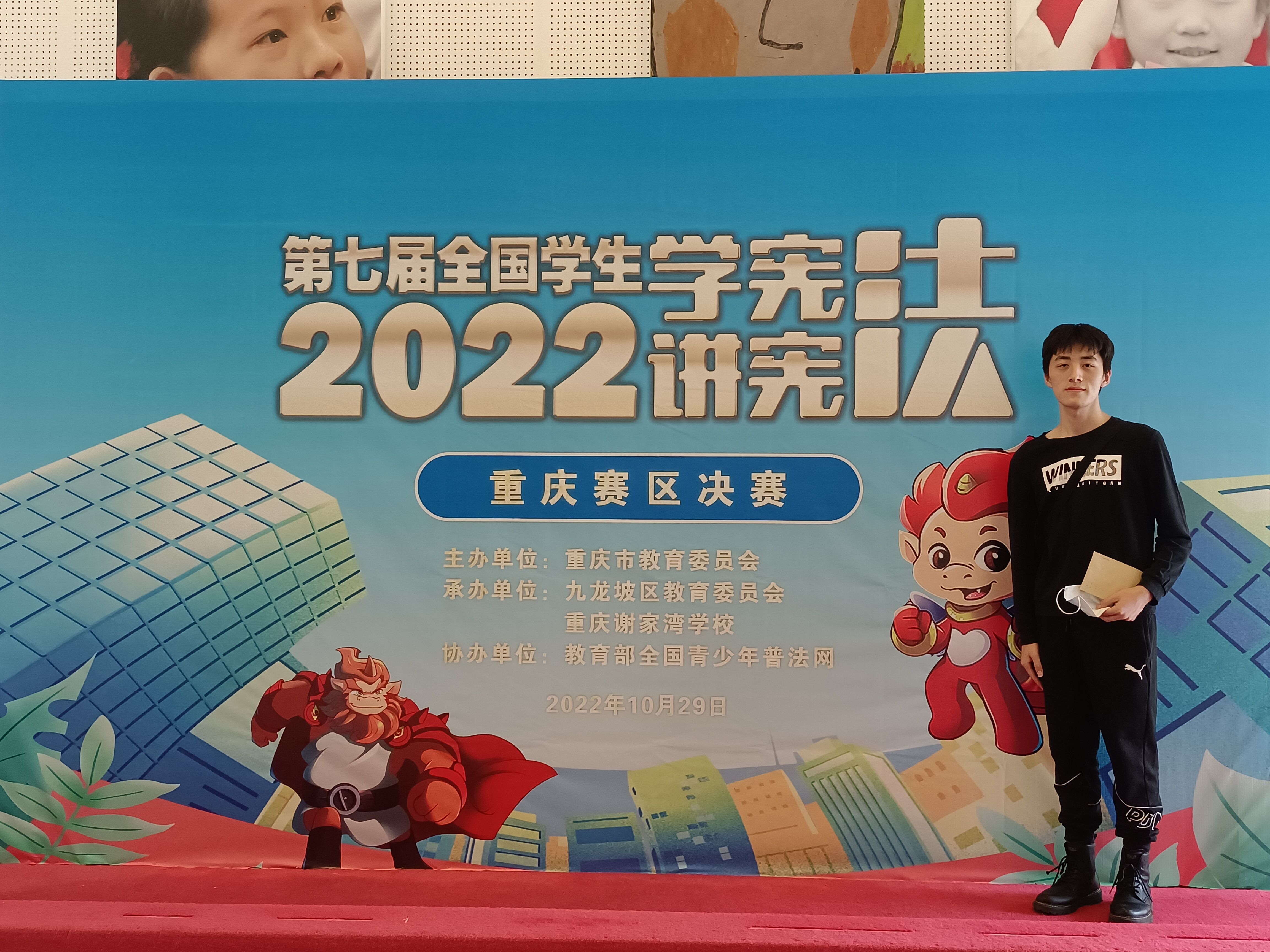 aeCO_1681129604242004625.jpg