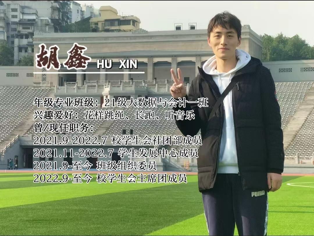 kxvS_1681129513309039841.png