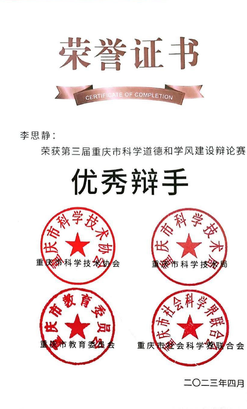 nApG_1682154258960007171.png