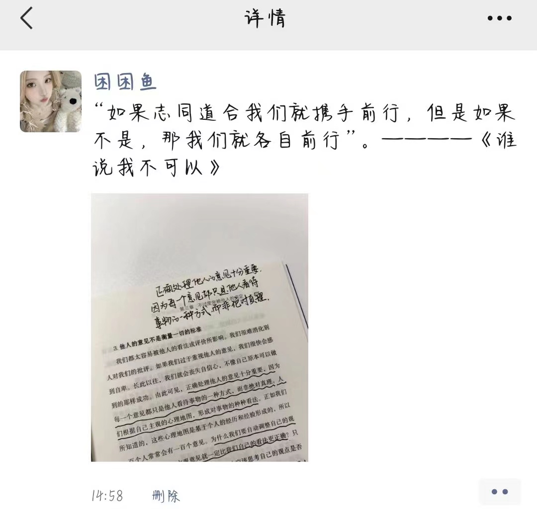 nLdh_1682338940004015435.jpg