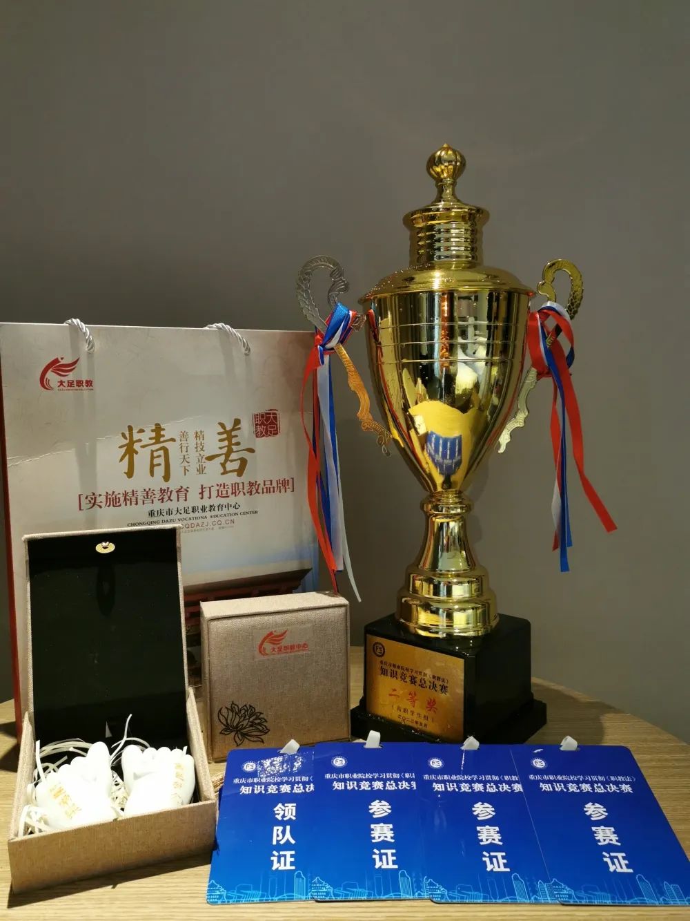 RsaB_1684894710942066821.jpg