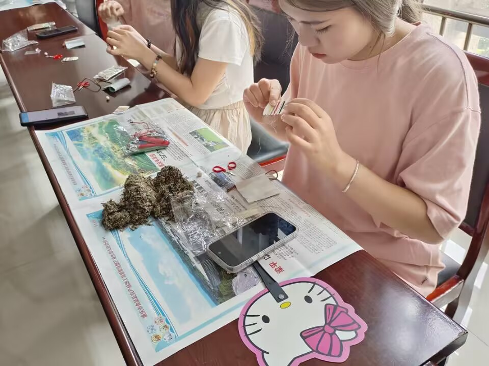 eSEn_1688300940562087421.jpg