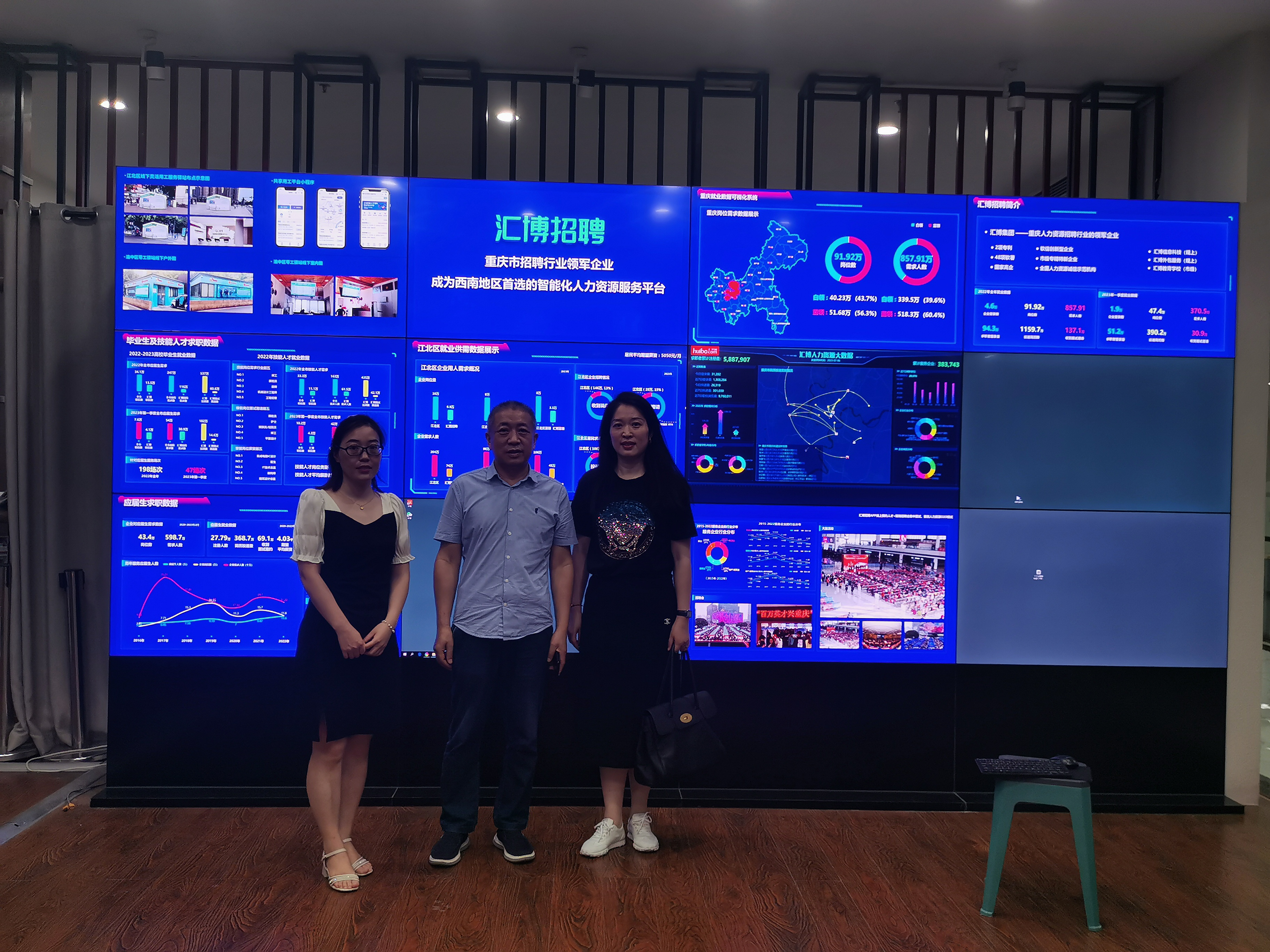 qvjX_1688700522970026607.png 图片2.png