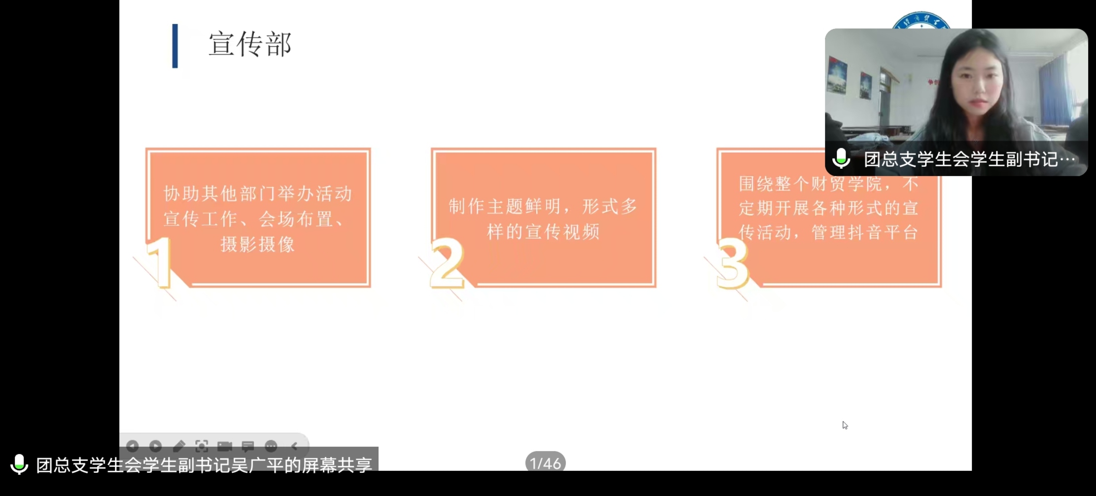 zIpb_1699949056421014332.jpg