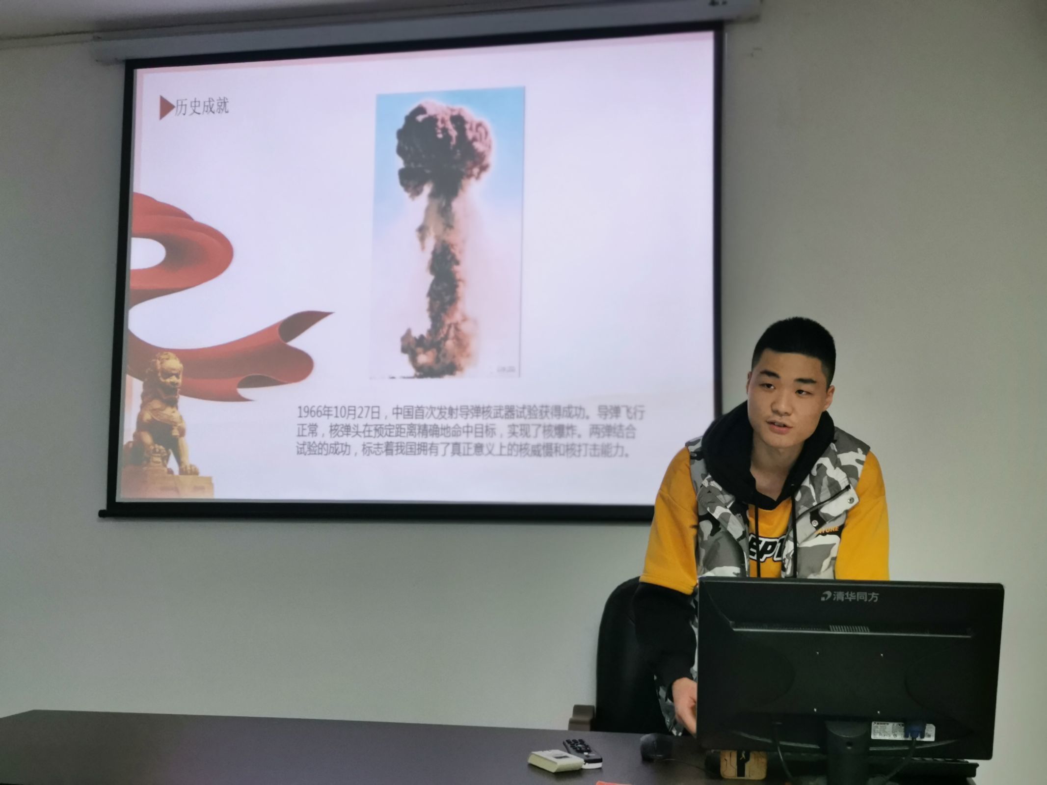 iCyG_1701774678392018509.jpg