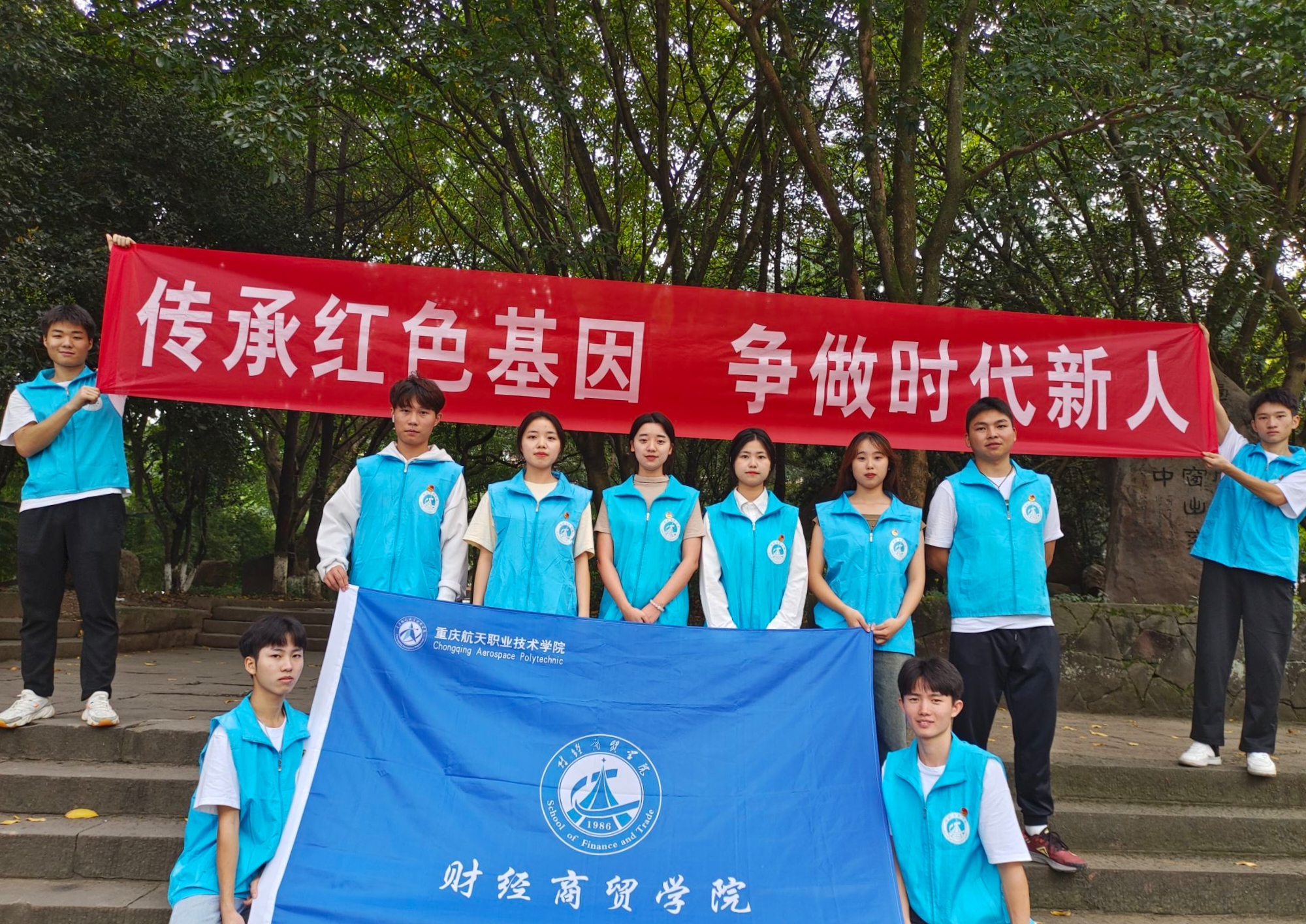 pqCb_1701774790569061144.jpg
