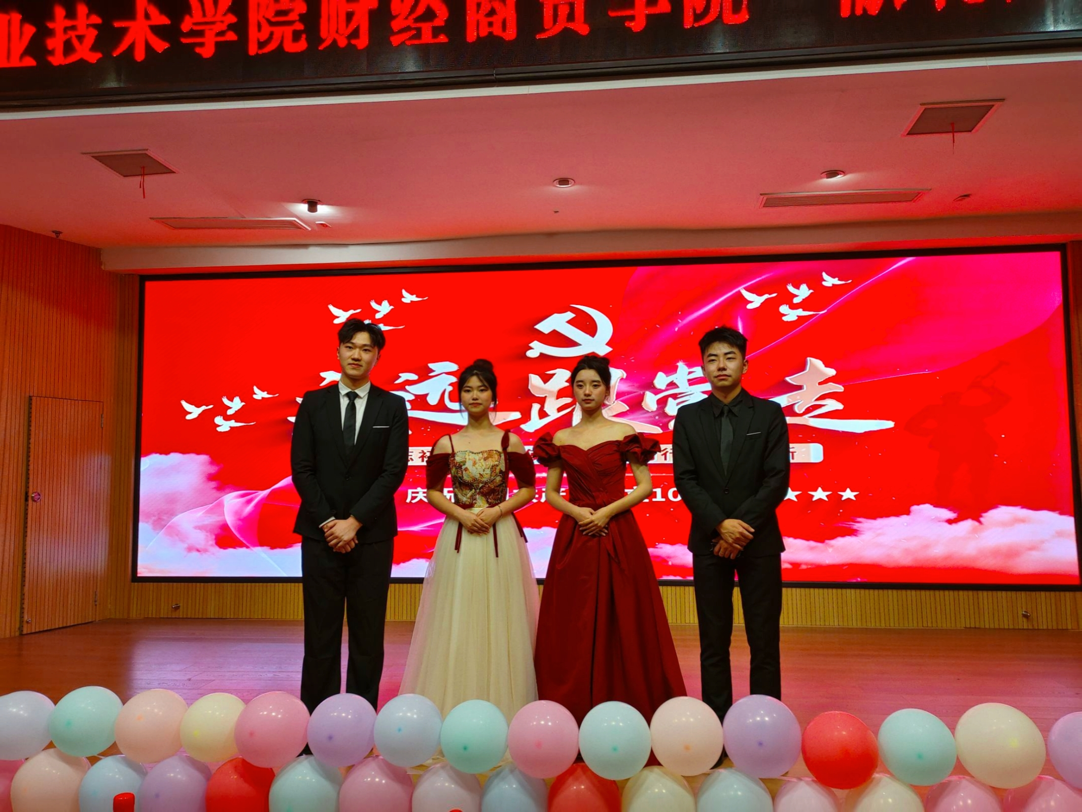 SLmp_1704710832467022918.png