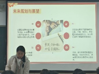 wsaU_1710421109151038444.png