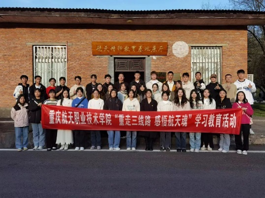 XPTm_1710933647798050447.png