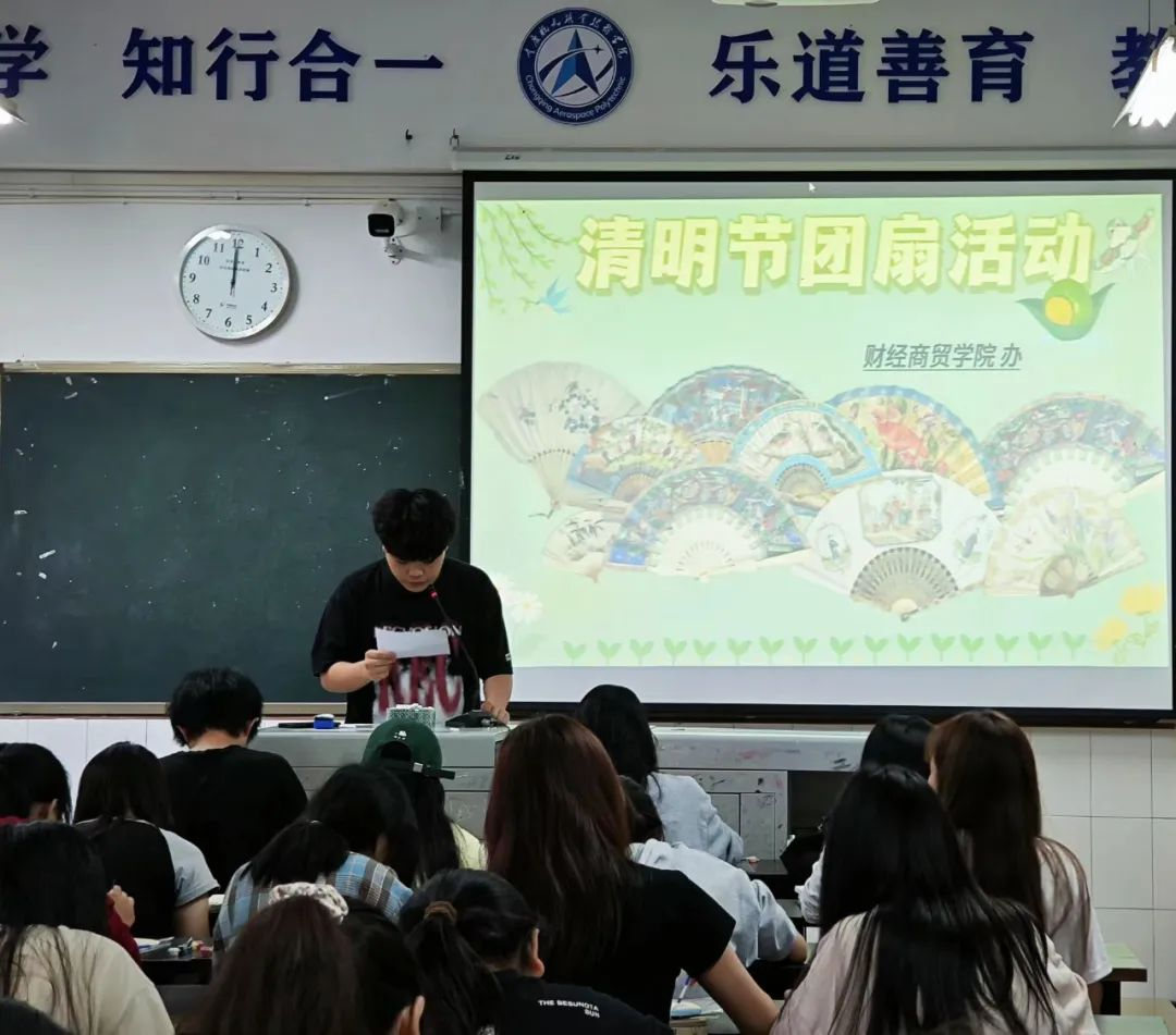 isfg_1712390621459035452.png