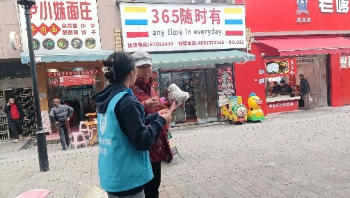 qfVm_1712392016076050003.png qfVm_1712392016076050003.png