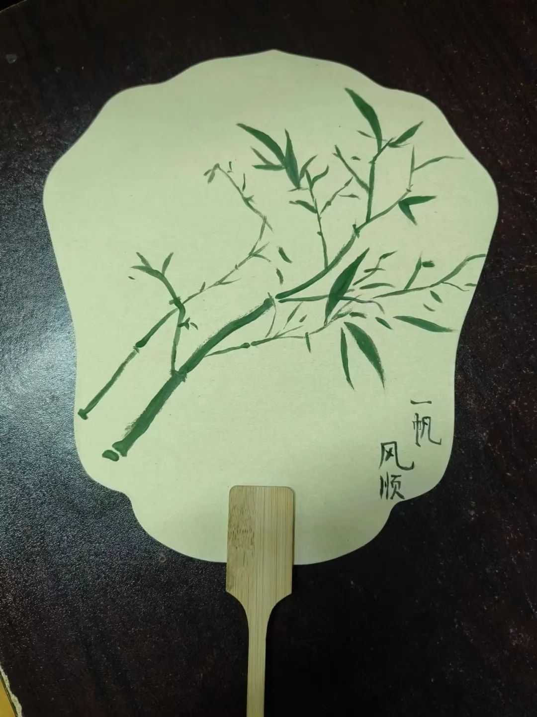 yati_1712391513009071529.png