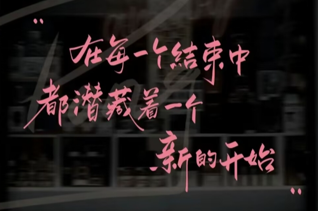 WPAr_1714049057008050617.png