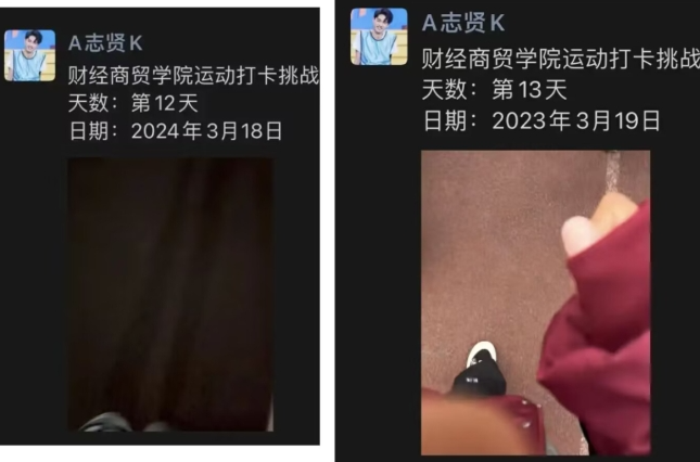 hNgb_1714047792599077795.png