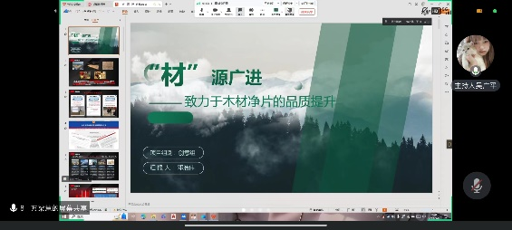 cbtd_1717147831220025775.png