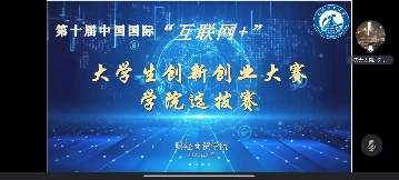 wGqL_1717147653947009337.png