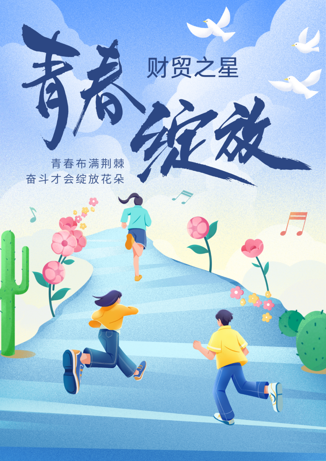 fgkR_1718099668449007166.png