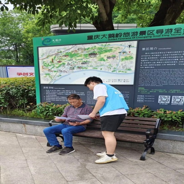 MjQr_1718710700966061679.png