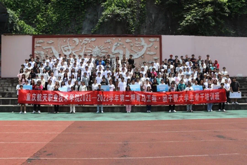 nDlw_1718711465526083991.png
