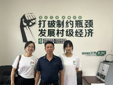 YtrI_1725279095060029580.png
